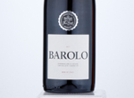 Morrisons The Best Barolo,2017