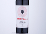 Anticaia Salice,2018