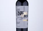 NeroOro Nero d'Avola Appassimento Sicilia,2020