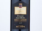 Poggio alle Mura,2016