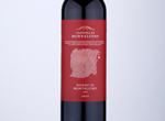 Cantina di Montalcino Rosso di Montalcino,2019