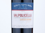 Valpolicella Classico Superiore,2018