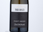 Torre Rosazza - Pinot Grigio,2019