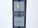 Casas del Toqui Gran Toqui Carmenere,2018