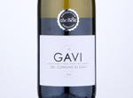 Morrisons The Best Gavi di Gavi,2020