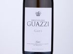 Bricco dei Guazzi - Gavi del Comune di Gavi,2020