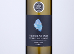 Morrisons The Best Vermentino,2019