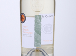 Il Casato Pinot Grigio,2020