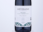 Artesano de Argento Organic Malbec - Cabernet Franc,2020