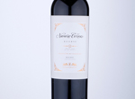 Navarro Correas Reserva Malbec,2019