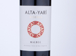 Alta Yari Reserva Malbec,2020