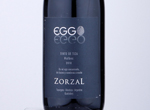 Eggo Tinto de Tiza,2018