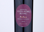 Château Guillaume Blanc Malbec,2020