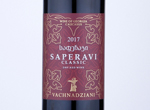 Saperavi Classic,2017