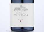 Château Mukhrani Qvevri Red,2018