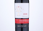 Dor Rara Neagra & Cabernet Sauvignon,2019