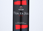 T'ga za Jug,2019