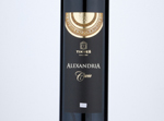 Alexandria Cuvée Red,2019