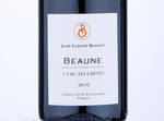 Beaune 1er Cru Les Grèves,2019