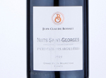 Nuits Saint Georges 1er Cru Clos des Argillères,2019