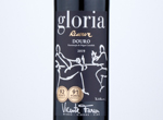 Gloria Reserva,2019