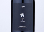 Bird in Hand Syrah,2019