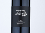 Nest Egg Shiraz,2015