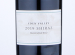 Avon Brae Eden Valley Shiraz,2020