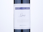 Mount Langi Ghiran "Langi" Shiraz,2019