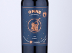 Omne Gran Reserva Syrah,2019