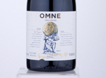 Omne Single Vineyard Syrah,2017