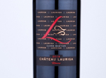 Château Lauriga Cuvée Bastien Réserve,2019