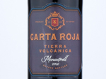 Carta Roja Tierra Volcanica Organic Monastrell,2020