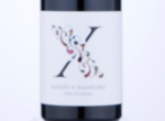 Xardin De Xampedro Vino De Paraje "O Xardin",2019