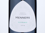 Henners Vintage,2014