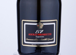 57 Asolo Prosecco Superiore Spumante Extra Dry,NV