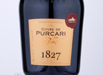 White brut "Cuvee de Purcari",2018