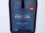Extra brut white "Grande Cuvee de Purcari" Vintage,2017