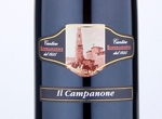 Reggiano Lambrusco Rosso Secco "Il Campanone",2020