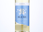 Blume Sauvignon Blanc,2020