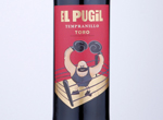 El Púgil Tempranillo,2020