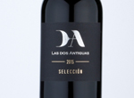 Las dos Antiguas Selección,2015