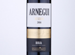 Arnegui Reserva,2016