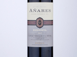 Añares Reserva,2017