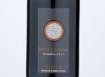 Rivallana Reserva Bodegas La Catedral,2017