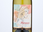 Co-op Irresistible Marsanne,2020