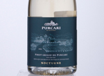 Pinot Grigio de Purcari Nocturne,2019