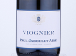 Vin de France Viognier,2020