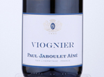 Vin de France Viognier,2020