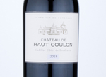 Château de Haut-Coulon,2018